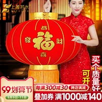 Большой Красный Фонарь 2024 New Fu Zi Two Township, проезжая на новогодние фестиваль фестиваля фестиваля фестиваля Dragon Spring Festival Festival