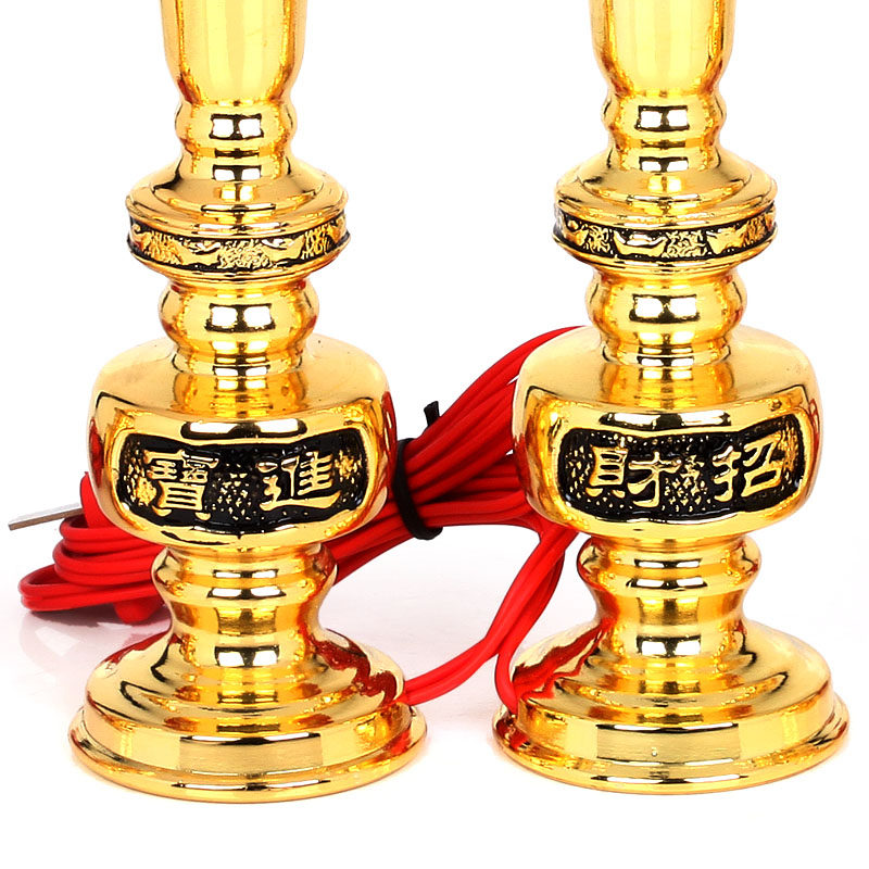 ������ˮ�вƽ�������̨