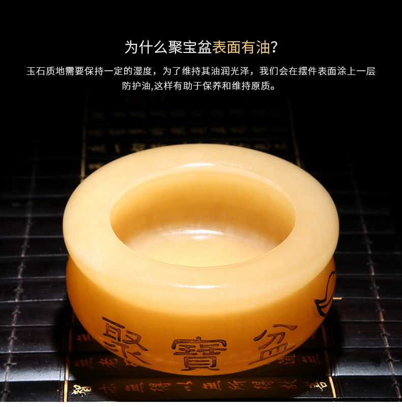 Shang Shan Ruo nước Jugbao đồ trang trí Bei Huang ngọc phòng khách cửa hàng rượu vang Bo Gujia tủ may mắn craft 0780 đồ dcor giá rẻ