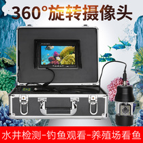 360-degree rotating high-definition pipeline endoscope municipal pipeline underground stone wall detection deep-sea underwater camera