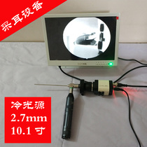 2 7mm cold light source visual ear picking equipment 10 1 inch otolaryngoscope endoscope detector high-definition camera