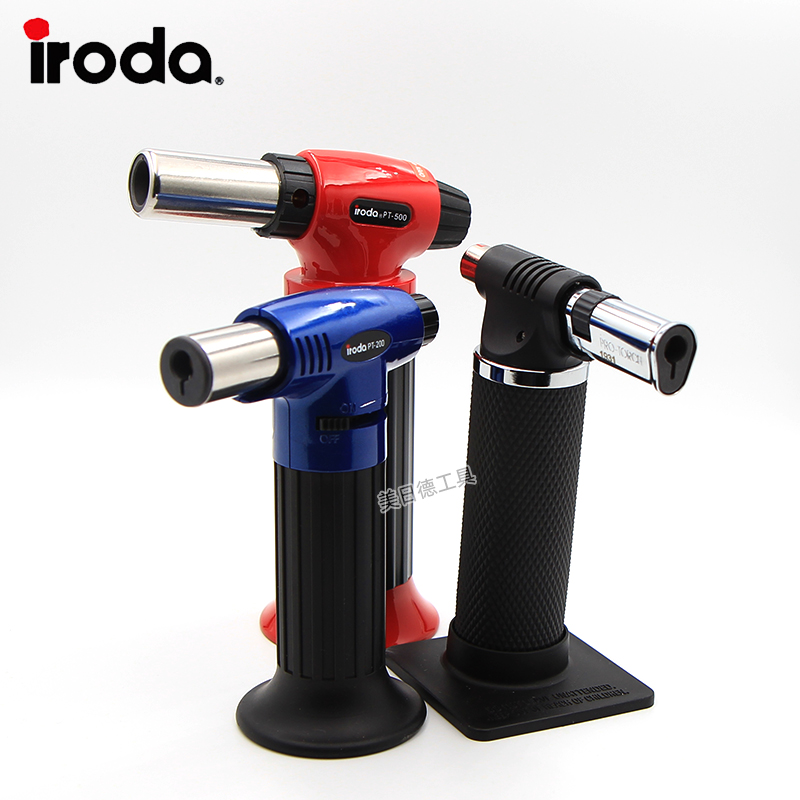 Taiwan IRODA Love branded spray gun PT-200 PT-500 220 imported gas spray gun gas spray gun
