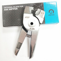 Japan Lilai Single Mouth Pneumatic Press Line Pliers Pacifier Pneumatic Bare terminal press pliers AR8P1 25-2 0-5 5