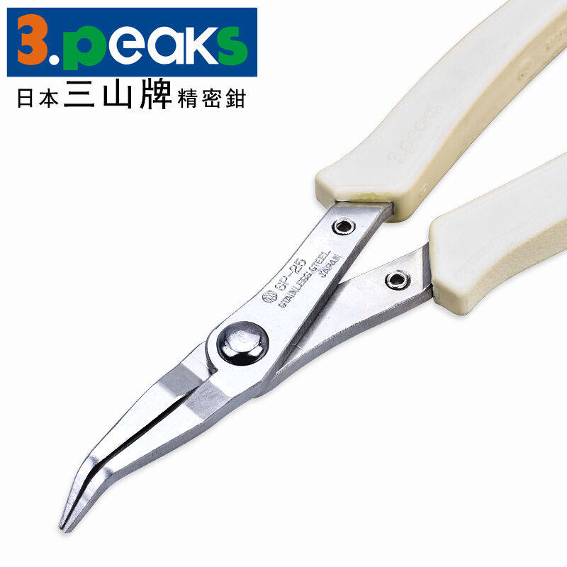 Japan Triple Hills 3 Peaks Electronic Skew Spout Pliers SP-23 24 25 26 27 27 sharp mouth pliers elements sloped pliers