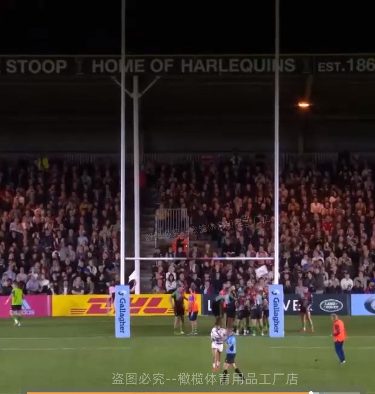 定制英式橄榄球球门：移动便利，铝合金钢管，比赛标准，快来体验橄榄球的魅力吧！-更多橄榄球配件-淘宝好物网