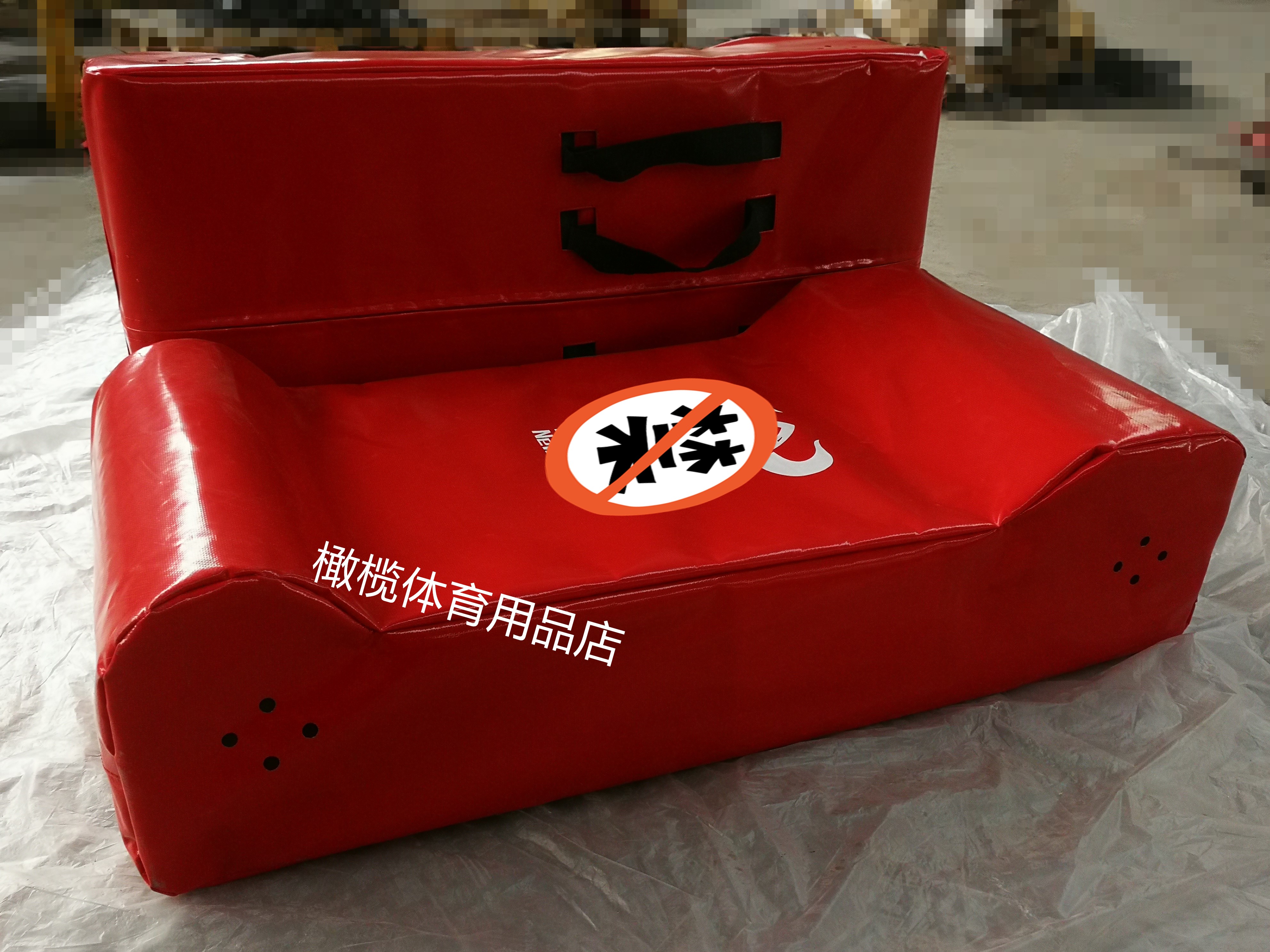 Rugby bumper bumper bag flutter pad bow concave bag bumper shield hit shield anti-break handlebar