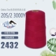 202 толстый 2432 красный красный