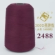 Фиолетовый -Red 300D2488 (большой)
