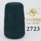 Чернила зеленый 300D2723 (большой)