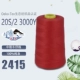 202 толстый 2415 красный красный