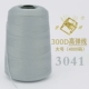 Серебряный 300D-3041 (большой)