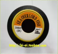 Interbank 210d*2 черный