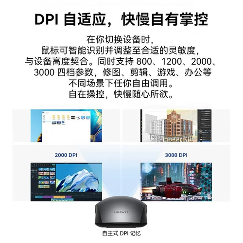 Huawei, apple, xiaomi, оригинальная мышка, совместимый ноутбук, bluetooth