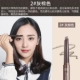 Hàn Quốc ETUDE HOUSE Chì kẻ mày tự động xoay hai đầu Mồ hôi chống thấm nước Không gây choáng váng Tự nhiên Màu xám mới bắt đầu - Bút chì lông mày / Bột / Stick