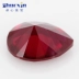 8 # Hình quả lê chim bồ câu máu đỏ ruby ​​trần trụi đá tổng hợp Ruby đỏ corundum đỏ lớn hình giọt nước mặt nhẫn Tự làm - Nhẫn