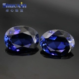 Натуральная природная руда, драгоценный камень для кольца, синтезированное сапфировое кольцо с камнем