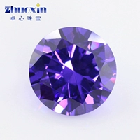 Фиолетовая синяя лодка