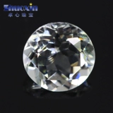 Натуральный драгоценный камень для кольца, обручальное кольцо, украшение для ногтей, с драгоценным камнем, DIY, 12mm