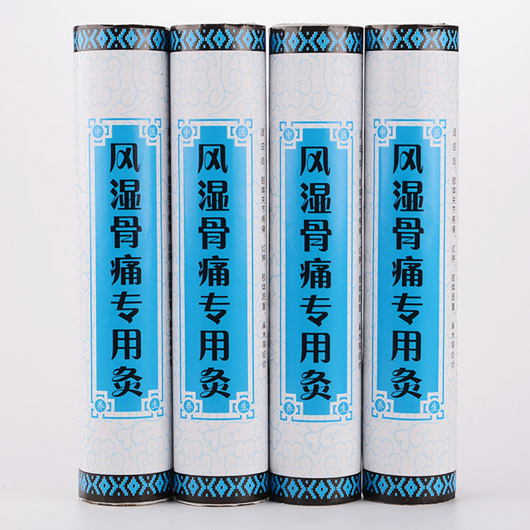 4cm Cm Plus Coarse Drug Thunderfire Moxibustion Great Aibar Household Special Size Gynecology Ten-year Chen Ai Post Smoke-free Moxibustion Strips