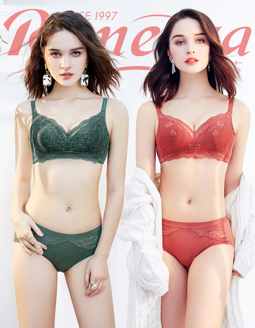 Ruomansha 8917 Ultra-thin 8916 Traceless 8915 Nursing Underwear 8913 Adjustable 6601 Full Upright Cotton
