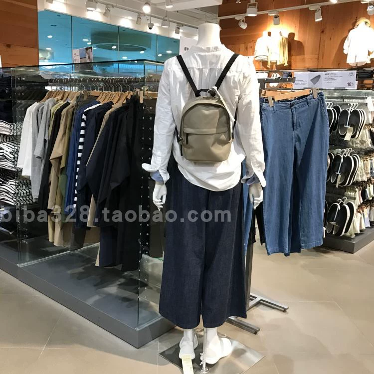 Hàng chính hãng Hồng Kông MUJI Túi Polyester Túi nhỏ Ba lô Nhẹ - Ba lô