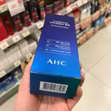 Увлажняющее успокаивающее очищающее молочко с гиалуроновой кислотой, новая коллекция, 180 мл