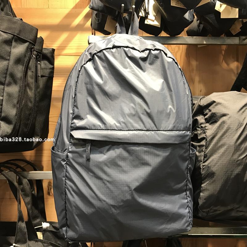 Authentic Hong Kong MUJI Travel Folding Paraglider Ba lô Slim balo đeo chéo