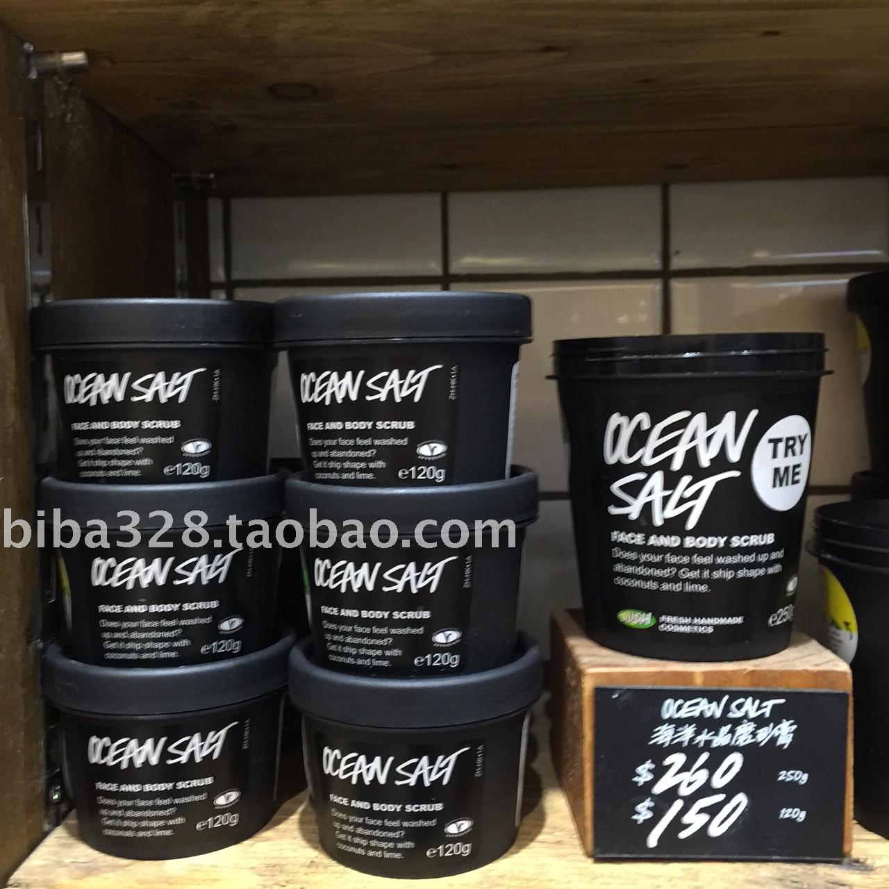 香港正品 露诗 Lush Ocean Salt 海洋水晶磨砂膏250g 去角质