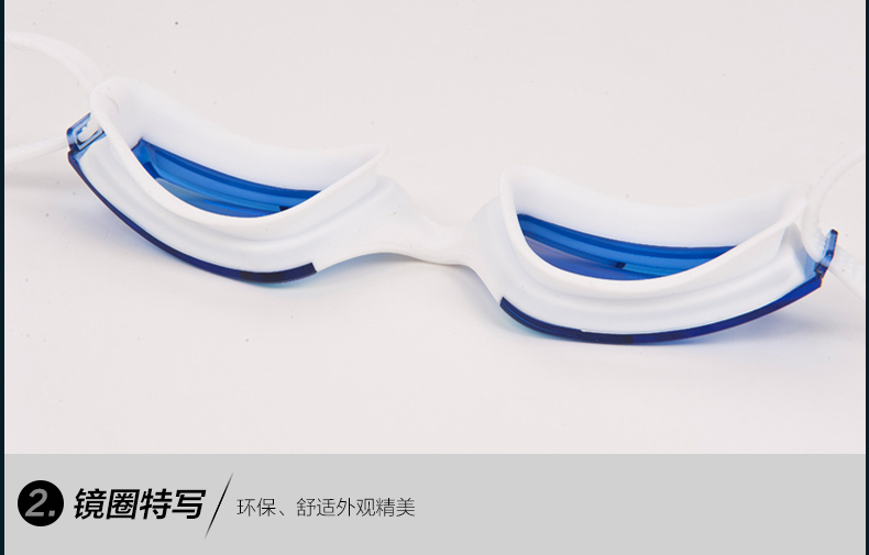 Kính bơi Li Ning kính lớn chống sương mù kính bơi chống nước nam kính chống nước chống sương mù HD kính gọng lớn - Goggles kính bơi có độ cận