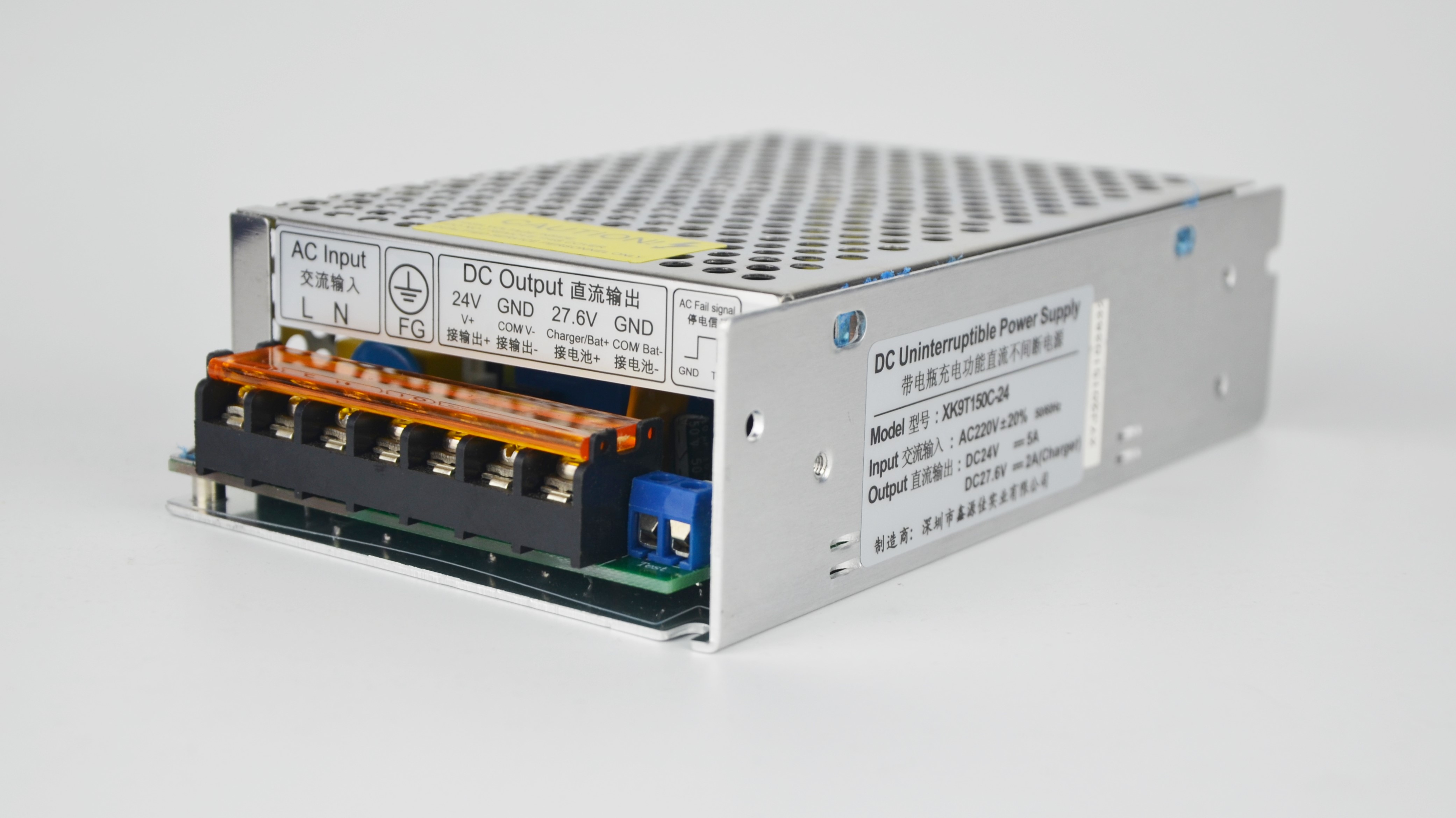 With battery charge and discharge control function 24V5A DC uninterruptible UPS power supply factory direct sales