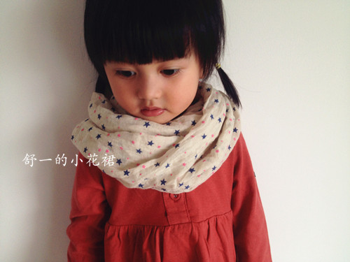 Foulard enfant - Ref 2135580 Image 6