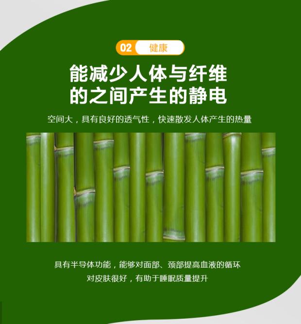 Tre Totem Tre Gối Hollow Sinh Viên Dành Cho Người Lớn Duy Nhất Cổ Mùa Hè Tre Tươi Tốt Gối Sức Khỏe Lõi Cổ Tử Cung Vật Lý Trị Liệu Gối