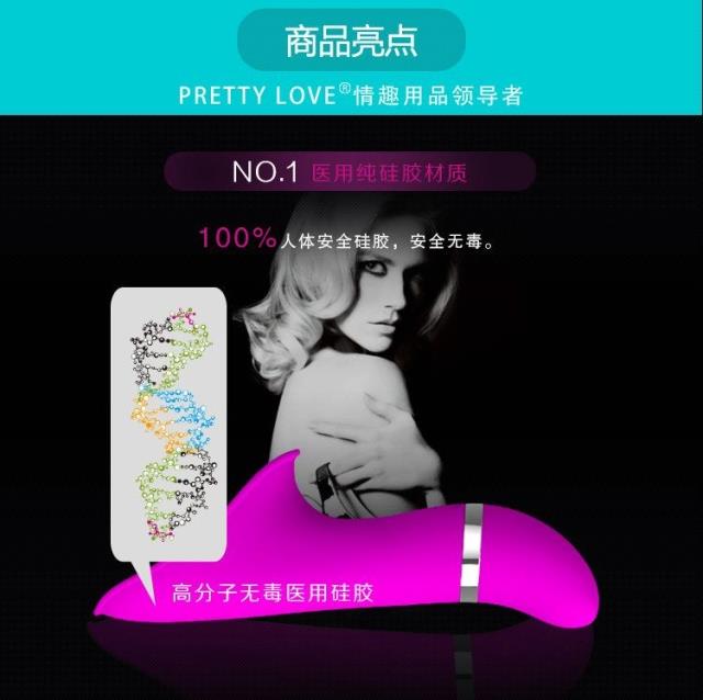 Man eating pussy vibrator | Erotic foto) Man eating pussy vibrator | Erotic photo)