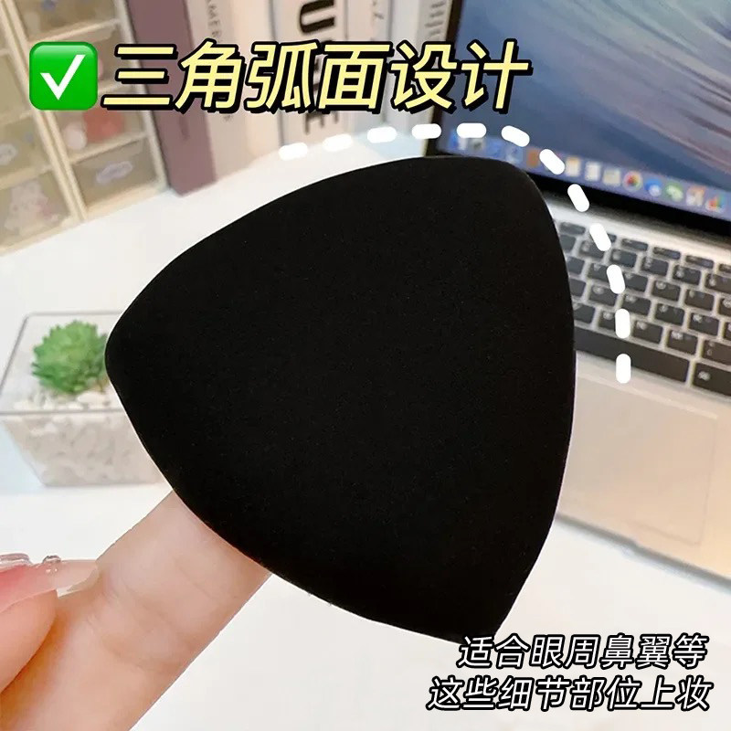 2��װ+��2�����ɺкڷ�����Ƭ�������泬���۵�ҺŮ˫���ʪ����ֵ��ֵ����_��ױ��_�Ա���ױ��