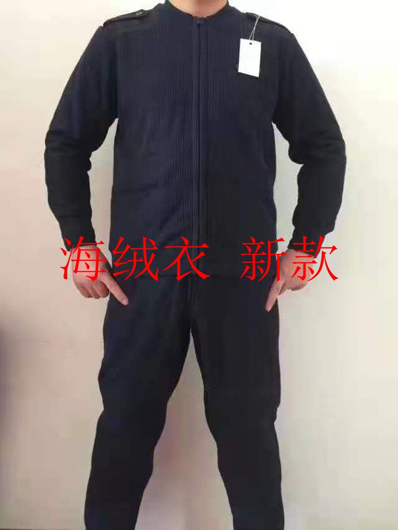 New Tibetan suede clothes suede pants sea suede suit Latraining winter heating clothes pants men's supplies