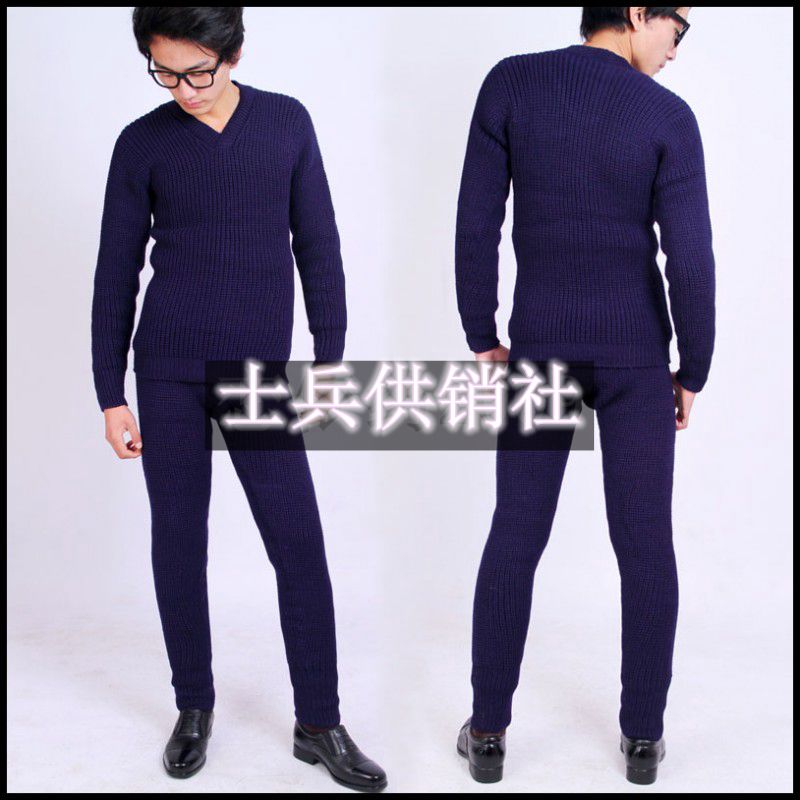 59 Pilot underwear suit Wool autumn clothes Sanitary pants Knitwear men's winter warm home clothes