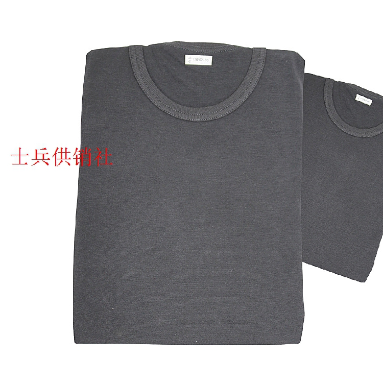 Inner Dress Pants Suit Warm Winter men and women Modale Cotton Round neck Long sleeves Autumn Clothes Pants Monarch supplies