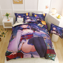 Come to Tuding to do the Cartoon Quadratic Meta-beauty All-cotton Bed Four Pieces Of Original God Pure Cotton Dormitory Bed Linen Three Sets