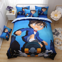 Children Cartoon Cartoon Como South Bed Linen Three Sets 1 5m Mill Fur Quilt Covered With Single Four Pieces Dorm Room Single Bed Bamboo Hat