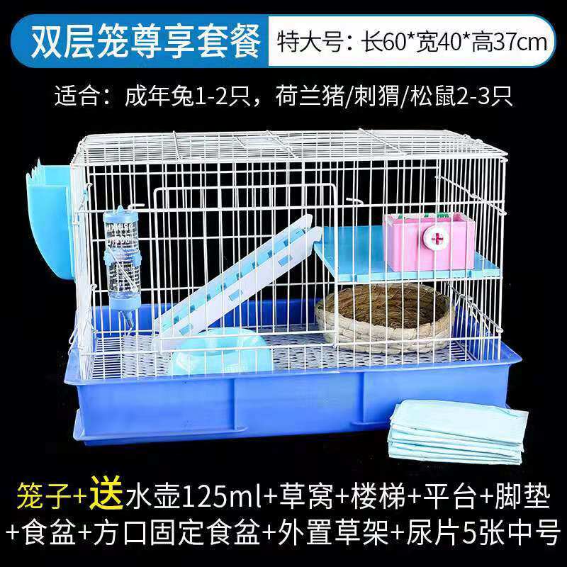 The Rabbit Cage Luxury full set of big numbers.