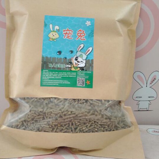 5 catty rabbit grain speciality customized full price rabbit grain dwarf covety pituitary ear cat rabbit young rabbit adult rabbit can all be used