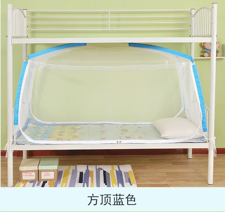 Sinh viên ký túc xá lưới muỗi yurt 0.9m đôi trên bến giường ngủ nữ ký túc xá chuỗi khung 1,2m - Lưới chống muỗi mẫu mùng khung đẹp