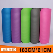 (Fing Fitness) Quan Fukang regular version of the body position line yoga mat 6mm non-slip fitness yoga mat