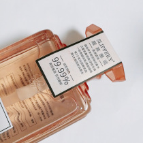 (fitness) full Fukang perfume shower gel