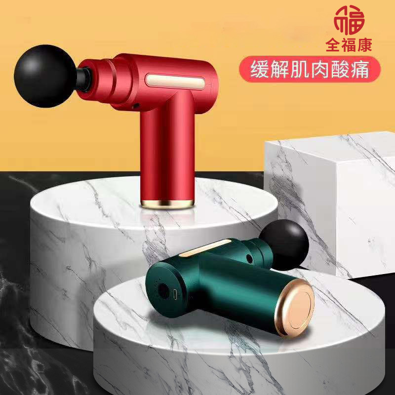 (Leaning Fitness) with a fascia gun