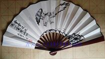Hand drawing country painting Xiongan will be a top literary play with a folding fan blank Xuan paper fan Wuyunshan peoples calligraphy and painting true