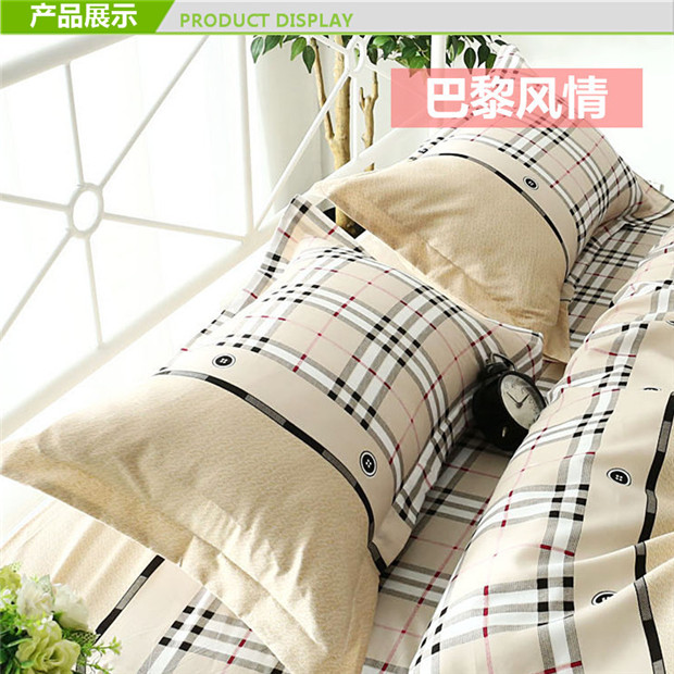 Gối bông giả với một bộ gối twill 48 * 74cm - Gối trường hợp gối cho mẹ bầu