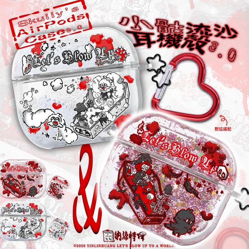 Escape Original Little Skeleton "Cooling Off" Dark Red Snowflake Glitter Liquid Sand Earphone Case 2024 Healing Girl Wireless Bluetooth Y2K Hard Case AirPods 4 Noise Cancelling 1St 2Nd 3Rd 4Th Generation Pro2 Protective Cover Escape Original Little Skeleton "Cooling Off" Dark Red Snowflake Glitter Liquid Sand Earphone Case 2024 Healing Girl Wireless Bluetooth Y2K Hard Case AirPods 4 Noise Cancelling 1St 2Nd 3Rd 4Th Generation Pro2 Protective Cover