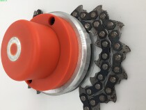 Mower beating straw head chain clause abrasion-resistant and cordless cutting machine weeding the grass cutter working head chain to beat the grass head