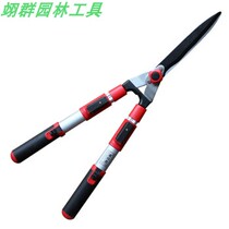 Zochon ji retractable green fence cut garden big flat cut fence cut whole branch cut grass cut grass cut gardening scissors
